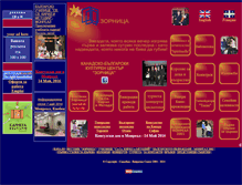 Tablet Screenshot of mtlzornica.com